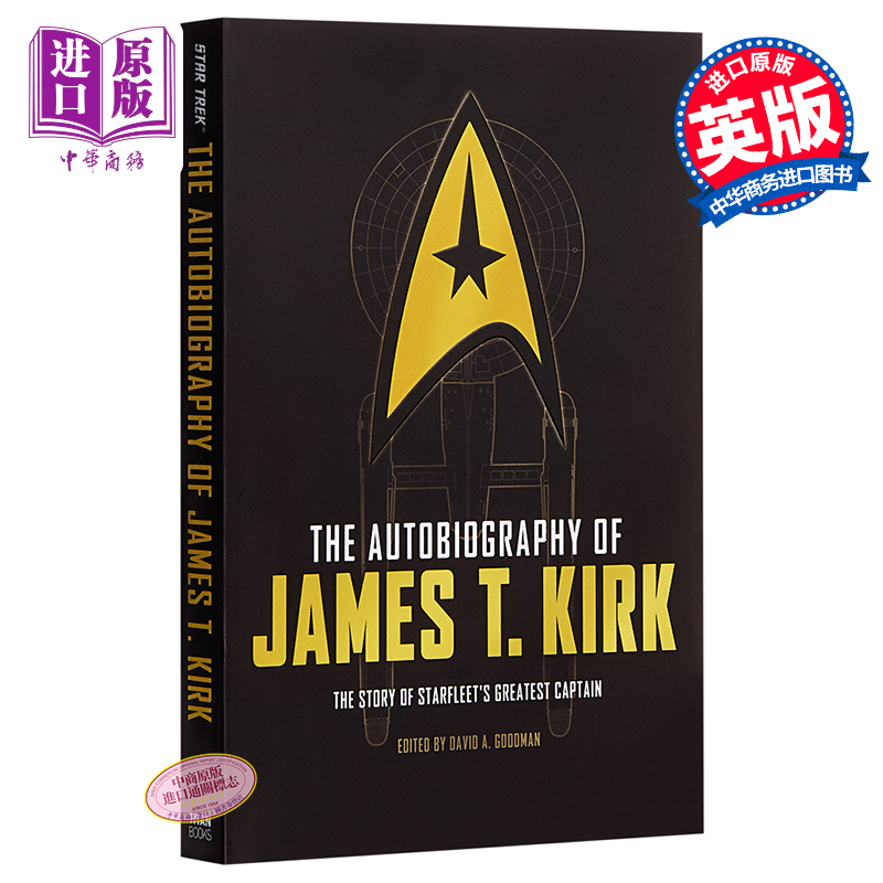 现货 【中商原版】英文原版 The Autobiography of James T. Kirk 电影小说 詹姆斯·T·柯克自传