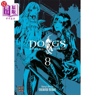 海外直订Dogs 狗 第8卷 Vol.