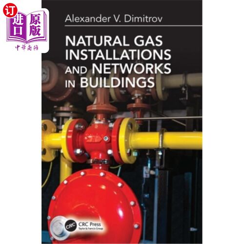 海外直订Natural Gas Installations and Networks in Buildings 建筑物中的天然气装置和