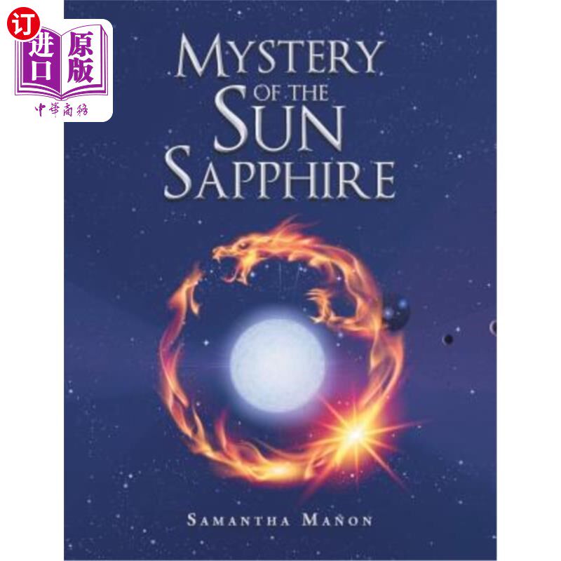 海外直订Mystery of the Sun Sapphire 太阳蓝宝石之谜