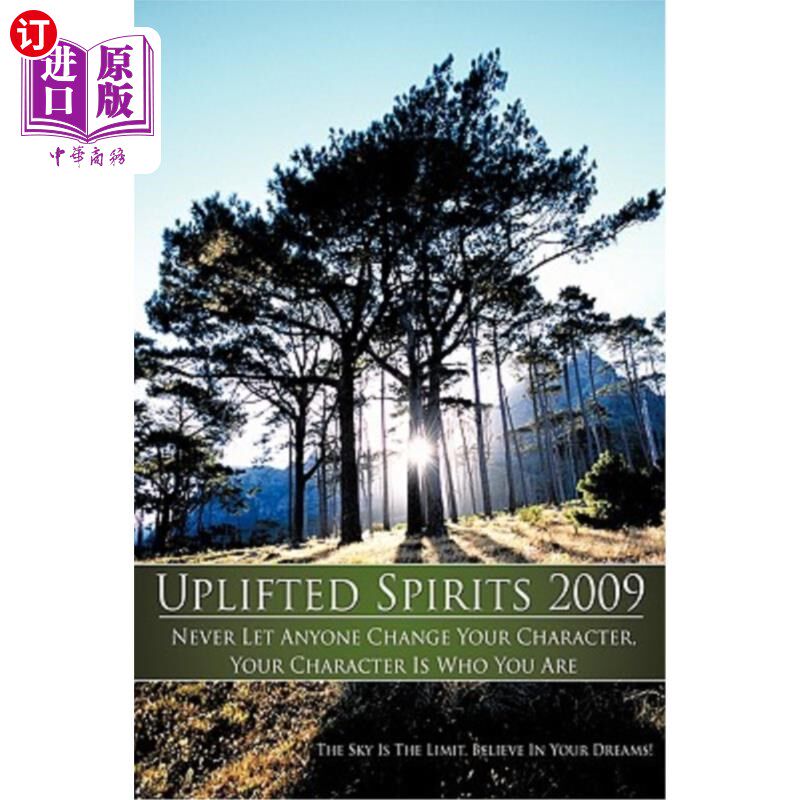 let anyone change your character, your character is 振作精神2009