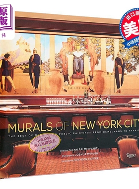 预售 Murals of New York City 进口艺术 纽约壁画 Rizzoli【中商原版】