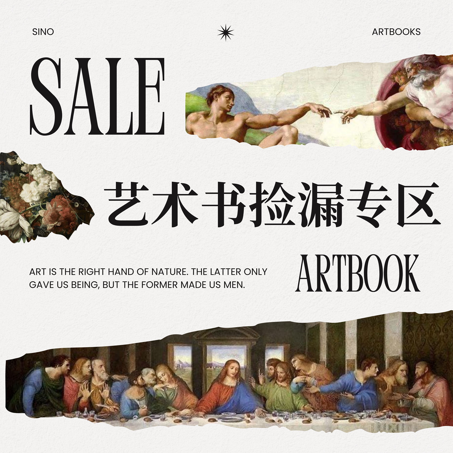 艺术原版图书捡漏专区 有瑕疵 英文港台原版艺术画册画集作品集平面产品服装设计建筑摄影收藏历史 260422更新