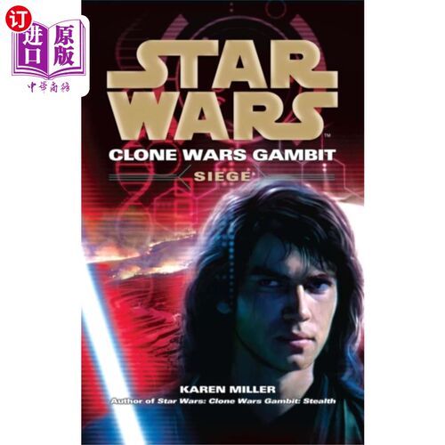 海外直订Star Wars: Clone Wars Gambit - Siege 星球大战:克隆战争开场白-围攻