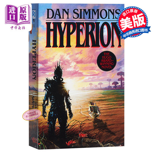 【中商原版】海伯利安 英文原版 Hyperion Dan Simmons 囊括全球科幻 重要奖项 雨果奖 星云奖 科幻小说