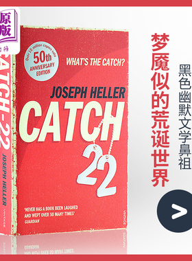 预售 【中商原版】英文原版 catch-22 第二十二条军规 约瑟夫海勒Heller