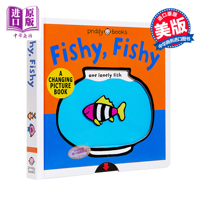 现货 fishy, fishy 鱼游记 a changing picture book 变变书益智游戏