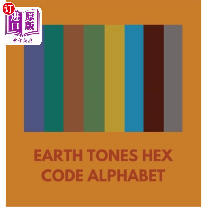 海外直订Earth Tones Hex Code Alphabet 地球音调十六进制代码字母表图片