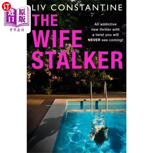 海外直订Wife Stalker 妻子跟踪狂