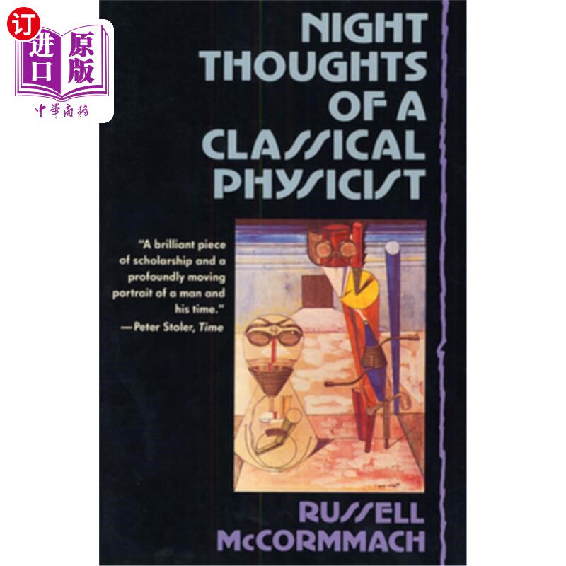 海外直订Night Thoughts of a Classical Physicist (Revised) 经典物理学家的夜思(修订本)