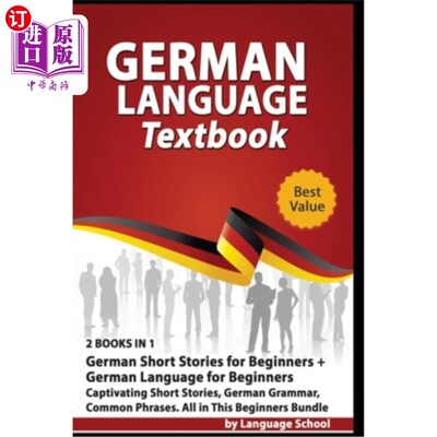海外直订German Language Textbook: 2 BOOKS IN 1: German Short Stories for Beginners + Ger 德语教材:2册1册:德语初级短
