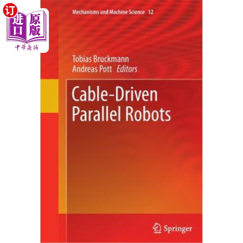 海外直订Cable-Driven Parallel Robots 电缆驱动并联机器人