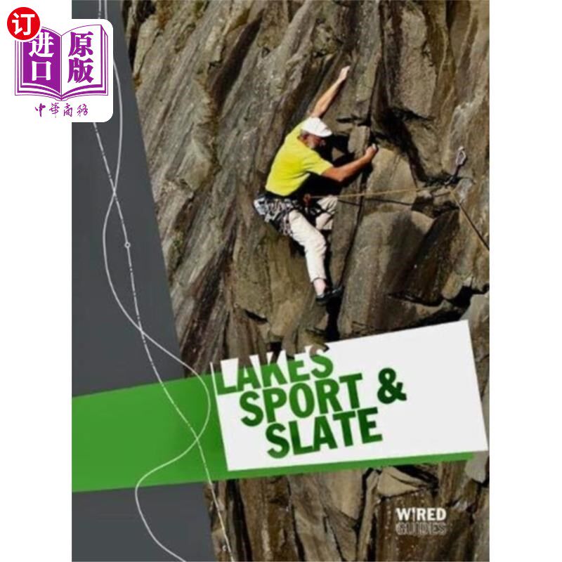 海外直订Lakes Sport and Slate 湖泊运动与石板