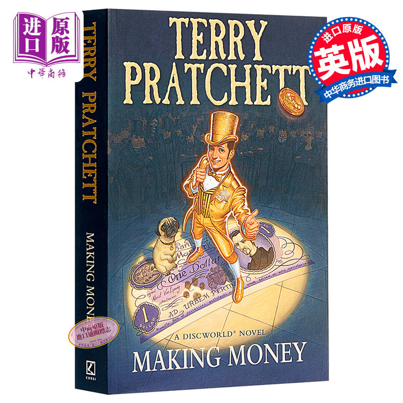 现货 【中商原版】碟形世界36：赚钱 英文原版 科幻小说 Discworld Novel 36 Making Money Terry Pratchett 特里普拉切特
