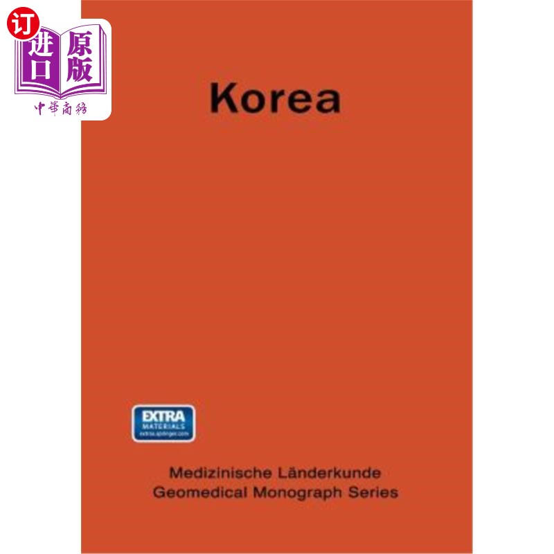 海外直订医药图书Korea: A Geomedical Monograph of the Republic of Korea 韩国：大韩民国地理医学专著