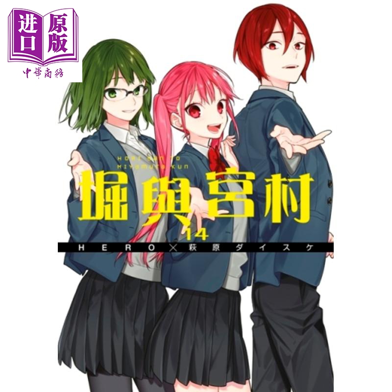 12月中旬到货