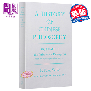 Chinese 第一卷 History 中国哲学史 Philosophy 中商原版 豆瓣高分 冯友兰 英文原版 Vol