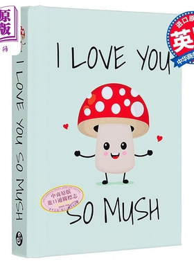 我非常爱你 I Love You So Mush Punderful Ways to Say I Love You 英文原版 Summersdale Publishers【中商原版】