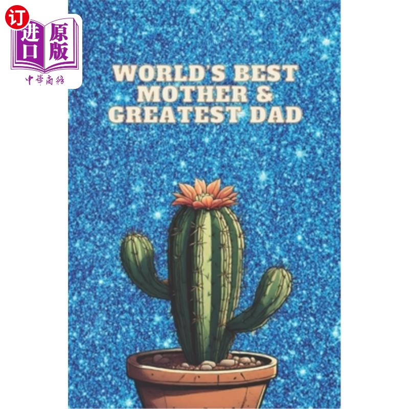 海外直订World's Best Mother & Greatest Dad: Newborn Essentials Care Guide for Expectant  世界上最好的妈妈和最伟大的