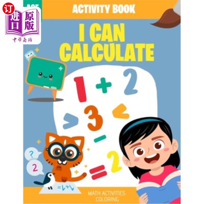 海外直订I Can Calculate: 1+2+3 我能计算:1+2+3