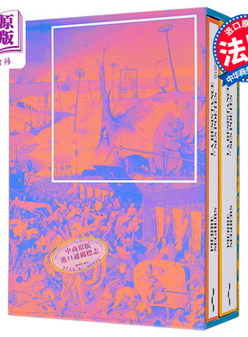 现货 Pierre Seghers 抵抗运动及其诗人 两卷套盒 COFFRET LA POESIE ET SES POETES COFFRET 法文原版 Collectifs【中商原版】