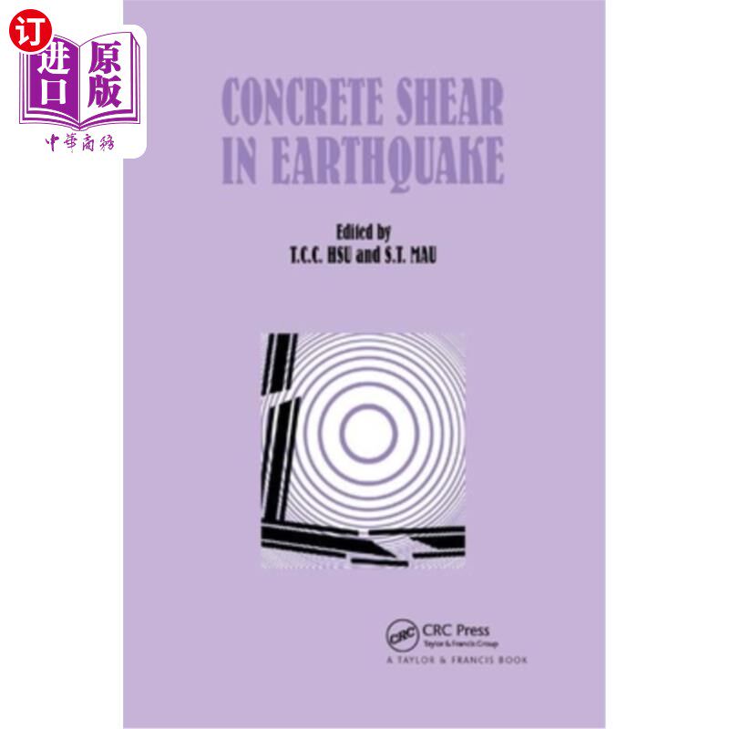 海外直订Concrete Shear in Earthquake 地震中的混凝土剪力