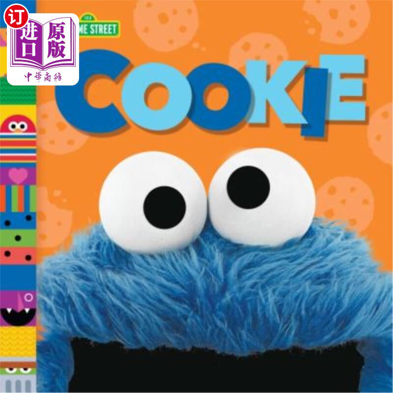海外直订Cookie (Sesame Street Friends) 饼干(芝麻街朋友)