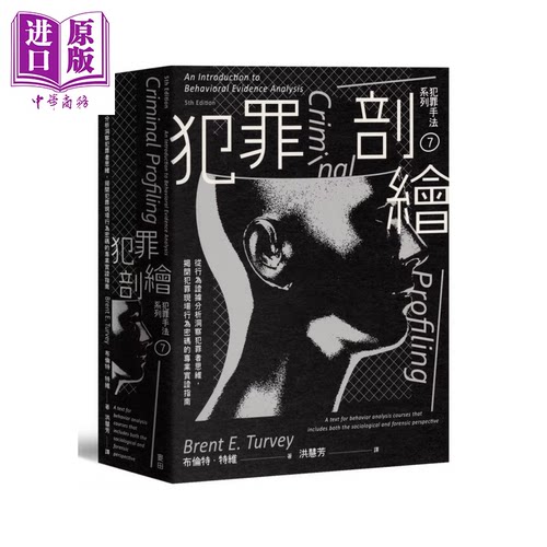 11月中旬到货