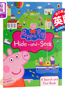 粉红猪躲猫猫 英语原版 Peppa Pig: Hide-and-Seek粉红猪小妹佩奇 小猪佩奇 小猪佩琪 动画 正版绘本 幼儿启蒙图书 peppa pig