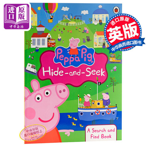 粉红猪躲猫猫 英语原版 Peppa Pig: Hide-and-Seek粉红猪小妹佩奇 小猪佩奇 小猪佩琪 动画 正版绘本 幼儿启蒙图书 peppa pig