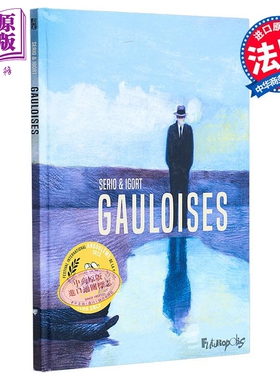 【法文版】法漫 高卢人 Andréa Serio绘 Gauloises 法文原版 Igort 绘本与绘本小说【中商原版】