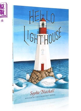 凯迪克：你好灯塔 Hello Lighthouse 2019年凯迪克金奖 专注的精神 绘本故事书 英文原版 7-12岁 经典名家儿童绘本【中商原版