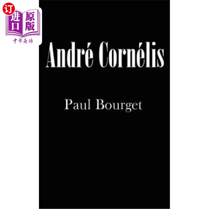 海外直订André Cornélis 安德烈·科内利斯