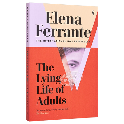 成年人的谎言生活平装 那不勒斯四部曲作者新书 The Lying Life of Adults 英文原版 Elena Ferrante 埃莱娜费兰特【中商?