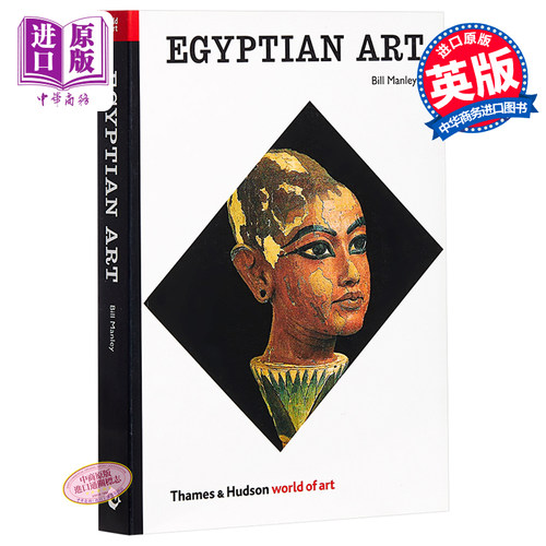 【世界艺术系列】Egyptian Art 全球艺术之古埃及艺术 进口艺术 艺术历史入门理论【中商原版】