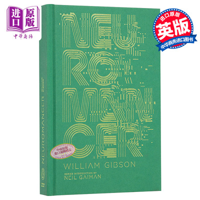 现货 神经漫游者 英文原版 Penguin Galaxy: Neuromancer 科幻小说 威廉 吉布森 William Gibson【中商原版】