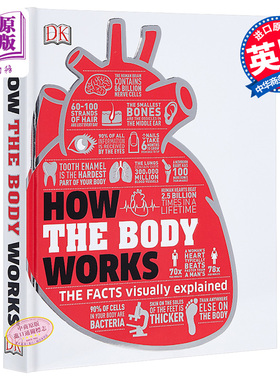 预售 DK How Things Works 人体是如何工作的 英文原版 DK How the Body Works 百科全书英文版 可视化图解 健康书籍