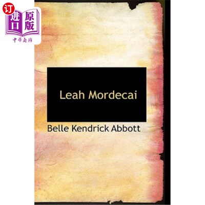 海外直订Leah Mordecai 莉亚·莫尔德凯