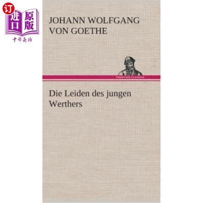 海外直订德语 Die Leiden des jungen Werthers 小维特受了苦