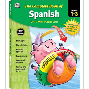 儿童西班牙语启蒙练习册1-3年级 基本西语词汇字母 附学习卡 Complete Book of Spanish 美国Carson Dellosa【中商原版】