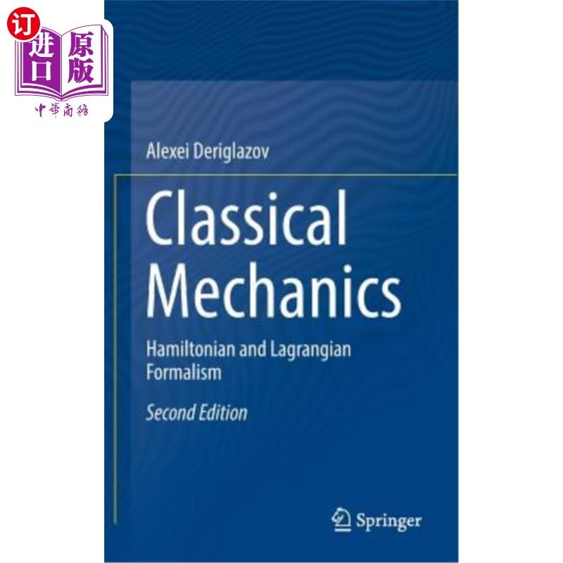 海外直订Classical Mechanics: Hamiltonian and Lagrangian Formalism 经典力学：哈密顿量和拉格朗日形式 - 实物图