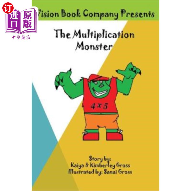 海外直订The Multiplication Monster 乘法怪物