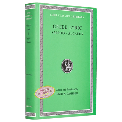 古希腊抒情诗 萨福 卷1 洛布古典丛书 原文希英对照版 Greek Lyric Volume I 英文原版 David A Campbell【中商原版】