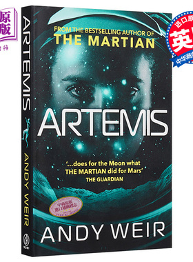 预售 【中商原版】阿耳特弥斯（火星救援作者新作）英文原版 Artemis Andy Weir 科幻小说