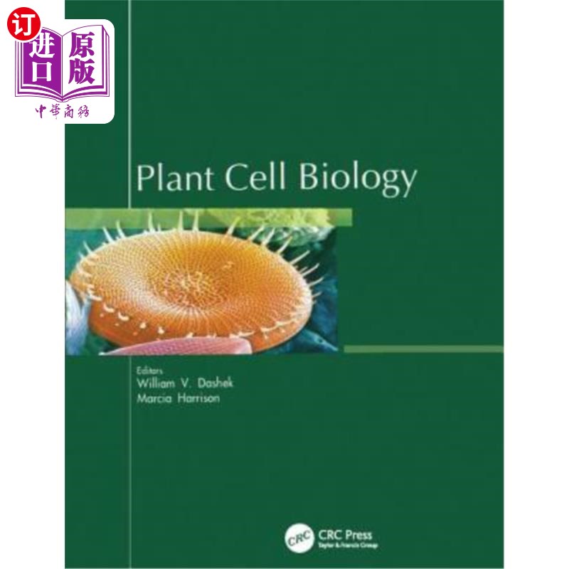 海外直订Plant Cell Biology 植物细胞生物学