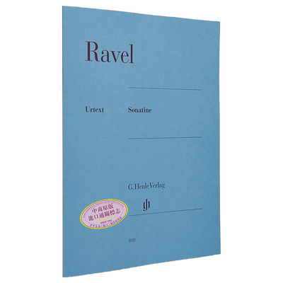 亨乐原版 拉威尔钢琴小奏鸣曲 Ravel Piano Sonatina HN1018 进口艺术【中商原版】