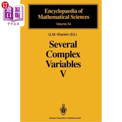 海外直订Several Complex Variables V: Complex Analysis in Partial Differential Equations  几个复变量V：偏微分方程和