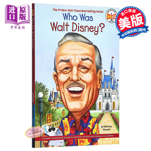 现货【中商原版】谁是沃特·迪