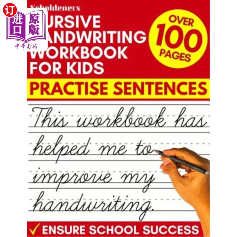海外直订Cursive Handwriting Workbook for Kids: Practise Sentences 儿童手写体练习册:练习句子