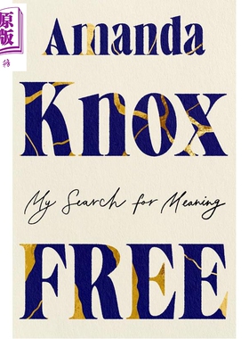 预售 自由 我对人生意义的追寻 阿曼达 诺克斯自传 Free My Search for Meaning 英文原版 Amanda Knox【中商原版】
